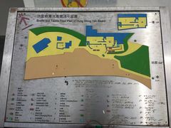 -南丫岛