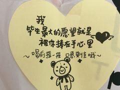 -TPLUS茶家(浦电路店)