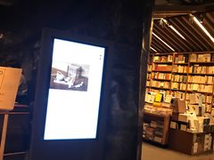 -方所咖啡