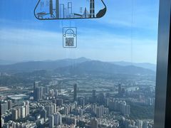 -平安金融中心云际观光层