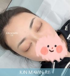 -久匠·纹眉纹绣半永久