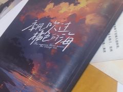 -剧狐剧本杀·月球探案馆(人民广场1号店)