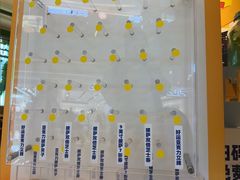 -乐凯撒披萨(喜荟城店)