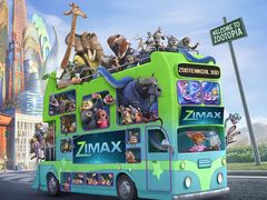 -中影星美国际影城(西乡天虹店)