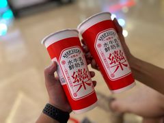 -卡乐卡(摩尔城店)