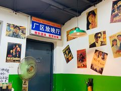 大堂-老街·稳拈老火锅(海椒市店)