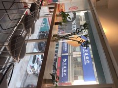 -执茶识麦(万达华府店)