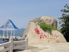 -海南分界洲岛旅游区