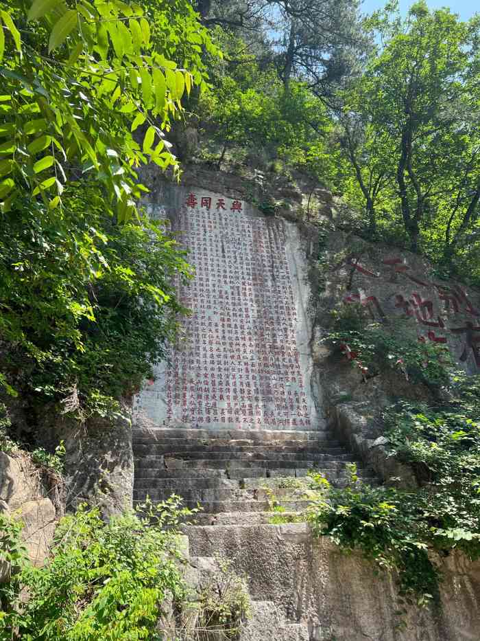 九鼎铁刹山风景区-"辽宁本溪铁刹山道教圣地,人杰地灵.环境优.