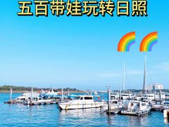 -巧克力渔家.小船海鲜家常菜(万平口店)