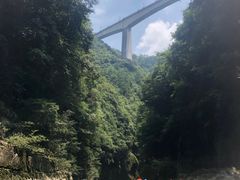 -南江大峡谷