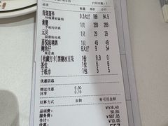 -喜宴又一村·粤菜·茶点·海鲜(壹方天地店)