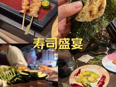 -三川·十酒Izakaya(南昌路店)