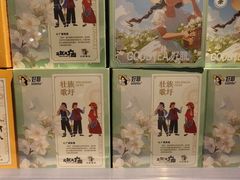 -Olé精品超市(南宁万象城店)