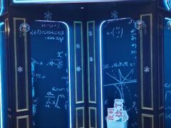 -恐怖游戏(湖滨店)