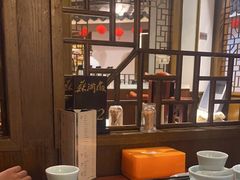 -苏浙徽·农家大院(吴江中山南路店)