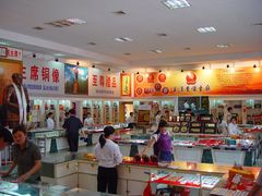 -韶山毛泽东同志故居