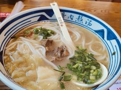 -鑫花溪牛肉米粉(凤凰街创始总店)