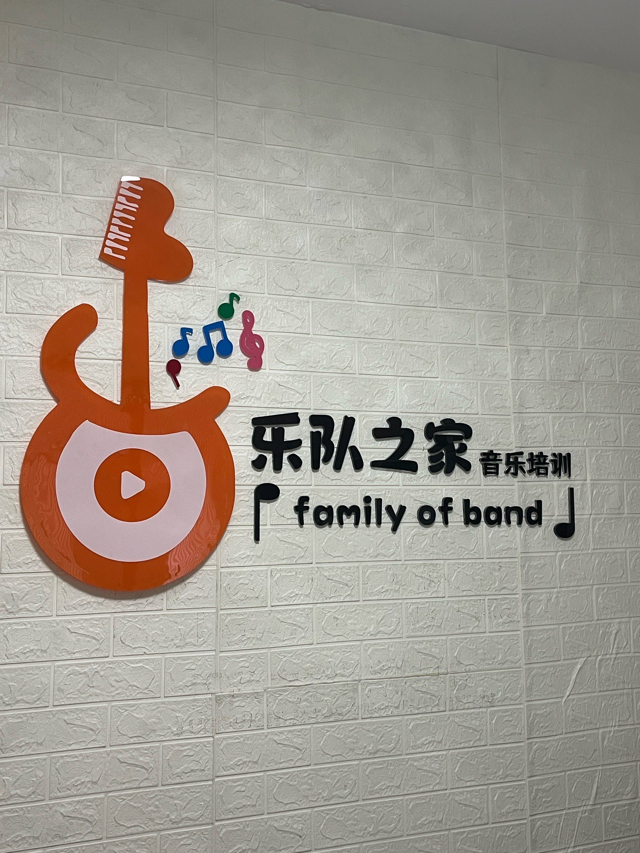 声乐课一对一体验