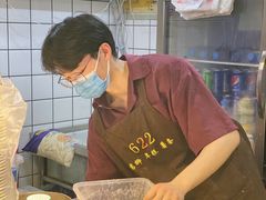 -鸡柳大人鸡柳年糕薯条(农贸云创店)