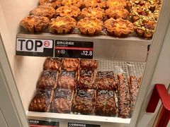 -龙湖重庆时代天街