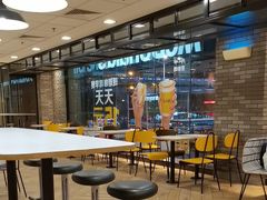 -麦当劳(世贸店)