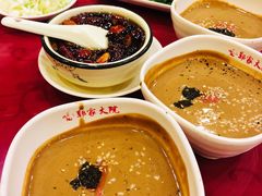 -郭家大院(新源店)