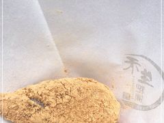 -禾生粑粑坊(陕西路店)