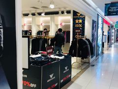 -王府井百货(总府店)