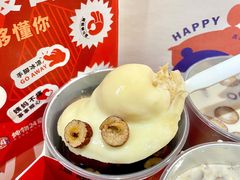 -炖物24章·顺时轻养茶(杭州大厦店)