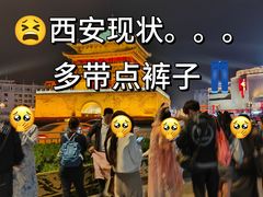 -老版火锅.12年西安排队王(沣峪口店)