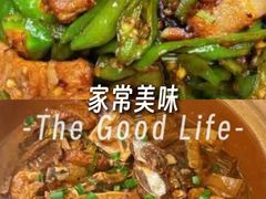 -浔阳中餐厅
