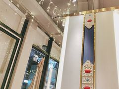 -娜仁图雅蒙古美食村(33小镇店)