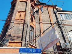 -梅记大块头爆鱼店(乍浦路店)