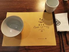 -来龙里 精致 东南亚餐室(万象城店)