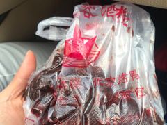 -京天红酒家(马家堡店)