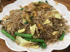 鸡蛋豆角炒米粉-南记食粥坊·宵夜大排档(岭南分店)