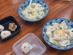 -217笋干馄饨