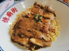 -憶廟街 X 沙角邨(太古城店)