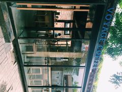 VOYAGE&nbsp;COFFEE(北锣鼓巷店)-VOYAGE COFFEE(北锣鼓巷店)