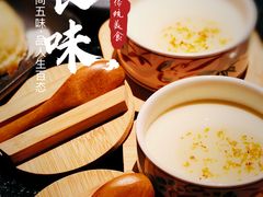 -牛焱·和牛烧肉(五大道店)
