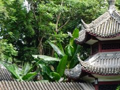 -成都市文化公园