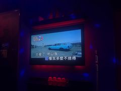 -欢乐迪KTV(新天店)