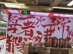 -生活如沸·顺德水牛奶火锅(大学路店)