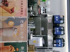 -波比艾斯(国金街店)