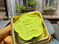 -昆明冠生园·鲜花饼·面包蛋糕(老街店)