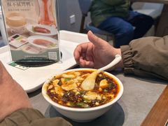 豆腐脑-黑窑厂糖油饼烤鸭·清真菜(黑窑厂街店)