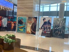-CGV影城(新牌坊4DX店)