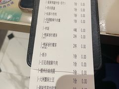 -新发现(苏州中心商场店)