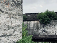 -绍兴古城